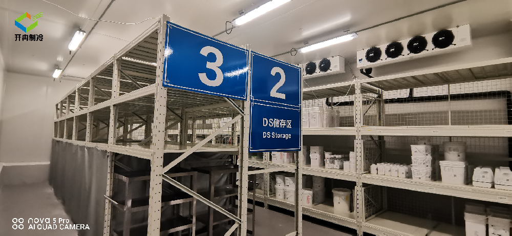 醫(yī)用疫苗冷庫設(shè)計(jì)時(shí)需要遵循哪些基本要求？