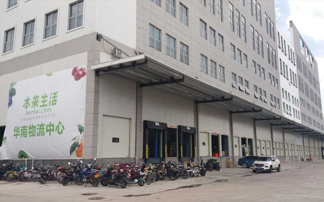 20000立方米生鮮物流冷庫(kù)建造工程價(jià)格，冷庫(kù)方案