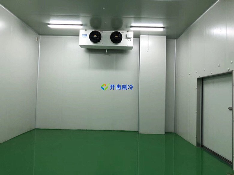 開冉制冷，醫(yī)藥冷庫，藥品冷庫
