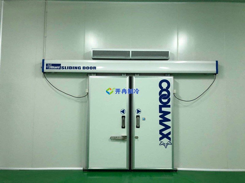 開冉制冷，疫苗冷庫，gsp醫(yī)藥冷庫