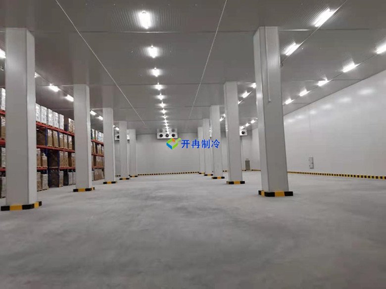 開冉制冷，生鮮電商冷庫