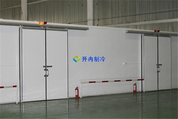 開冉制冷，電商貿(mào)易倉恒溫庫