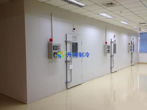 開冉制冷，果汁冷藏庫